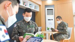 최전방 부대 장병 위한 독서카페 ‘청춘책방’ 개설