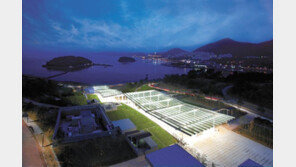 여수에 예술공원 열어 문화향유 기회 확대