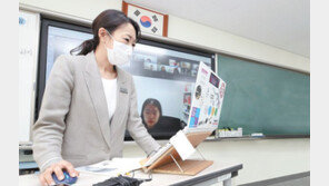 국내 첫 온라인 교육 플랫폼 ‘KT 에듀’ 상용화