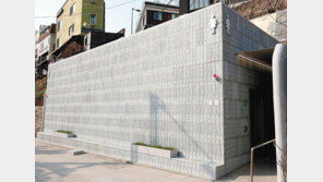 이태원 공중화장실의 ‘아리따운’ 변신