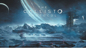 개발직 연봉 2000만원 인상… 인재 중심 게임 제작역량 강화