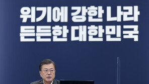 文대통령 20.7억 신고…서훈 45.3억 ‘참모 중 최대’