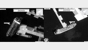 中 조선소 드나든 ‘뉴 콩크’호…NYT “中, 北 제재 위반 묵인 가능성”