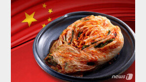 큰 글씨로 파오차이, 그 옆에 작은 글씨로 ‘김치’ 병기하라니…