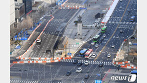 ‘광화문광장 재구조화’ 무효소송 첫 재판…“표현의 자유 침해”