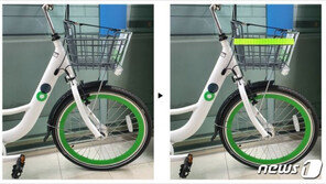 따릉이 밤에 더 잘 보이게…반사판·반사테이프 붙인다