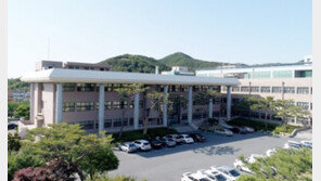 목포대, 온라인 공동활용 화상회의실 구축 사업 추가 선정