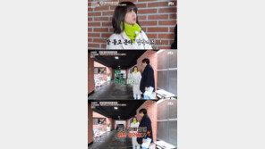 박하선 “주차난 때문에 이웃에 ‘칼 들고 온다’ 협박당했다”