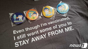 미국선 백신 맞으면 무료 맥주에 마리화나까지…“역효과 날 수도”