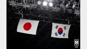 “손흥민도 없는데 지면 절대 안돼”…일본기자가 전한 한일전 분위기