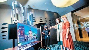 삼성 ‘네오 QLED TV’ 싱가포르서 체험행사