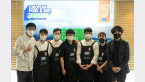 아일랜드 식품청 주최, ‘EAST MEETS WEST’ 쿠킹 콘테스트 성료