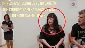 “중국으로 꺼져, 일본놈아” 한국계 임신부에 폭언한 호주인 (영상)