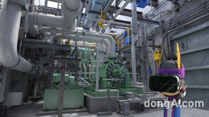 한수원, 신고리5·6호기 사이버발전소 가상·증강현실 시스템 구축