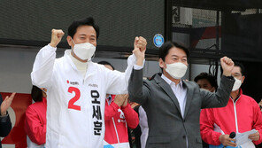 安, 吳 지원 첫날 “文심판 약속 지키겠다…‘2번’ 찍어달라”