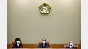 첫째만 받을수 있는 ‘6·25순직 자녀 수당’…헌재 “위헌”