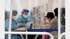 서울 확진자 100명대 유지하고 있지만 ‘숨은 감염’ 곳곳에…