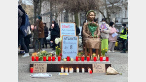 또 철거 위기 맞나…‘베를린 소녀상’, 獨 정치권서 대체 상징물 추진 시도 논란