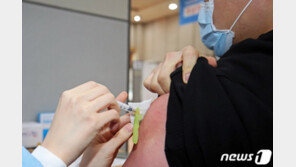 대통령까지 백신 접종했는데…불안감 좀 해소됐을까