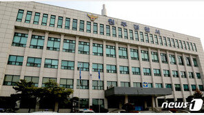 “BTS 앨범 팔아요” 50명으로부터 6000만원 챙긴 30대 사기혐의 구속