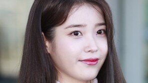 아이유, 25일 컴백 맞아 팬들과 함께 1억원 쾌척