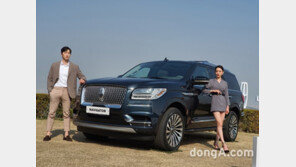 “CEO 위한 SUV 리무진”… 링컨코리아, 플래그십 ‘네비게이터’ 출시