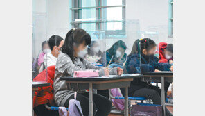 매일 440만명 등교에도 대규모 감염 없어… “학생엔 학교가 안전”