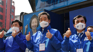 이낙연 “통렬히 반성” 읍소전략… 김종인 “정권교체 발판” 바람몰이