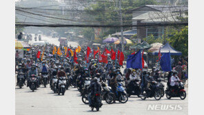 미국·영국, 미얀마 군부 소유 대기업 추가 제재 발표