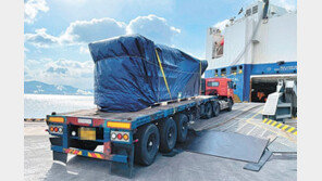 “자동차 운반선 남는 자리에 대형화물 실어드립니다”