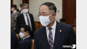 IMF, 한국 성장률 3.6%로 상향…홍남기 “코로나 탈출 선도 위해 최선”