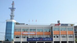 “백신 맞고 레벨D 방호복 입었는데”…확진자 이송 소방관 양성