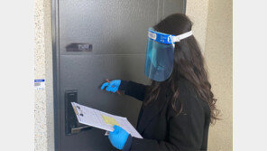 코로나19 격리 기간, 질병청장이 탄력적으로 정한다