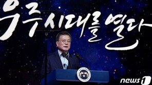 ‘LH 여파’ 文대통령 지지율 34%…취임후 최저치