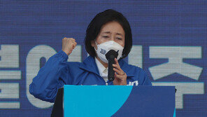 박영선 “서해수호 용사 기억할 것”…오늘 조용한 선거전