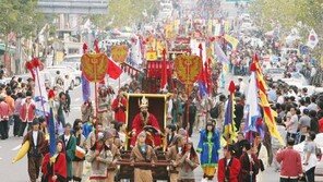 ‘2021 대백제전’ 결국 2023년으로 연기…코로나19 영향