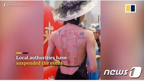 대놓고 女모델 벗긴 中건설회사…등에 아파트 평면도 그려 홍보