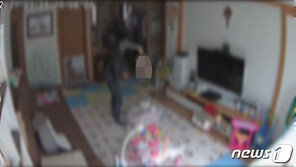 생후 20일 신생아 발목잡고 거꾸로 들어올린 산후도우미…경찰, 수사