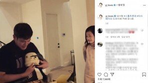 정용진 부회장, 셋째 딸 볼 뽀뽀에 흐뭇 미소