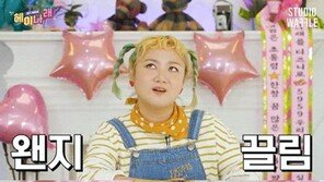 박나래 성희롱 논란에 성별갈등 조짐…남녀아닌 가해자·피해자 문제