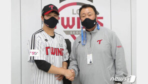 ‘LG맨’ 함덕주 “좋은기회 될 수도…두산 상대 120%로 던질 것”