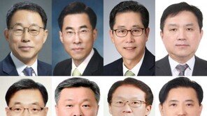 文대통령, 차관급 8명 인사 단행…인사혁신처장 김우호