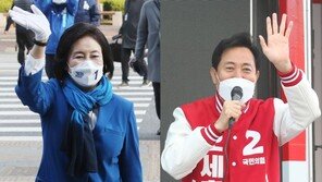 박영선 “오세훈, 할일 안할 일 구분 못해…서울시장 한 거 맞나”