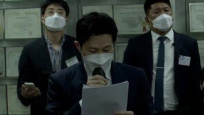 금호석화 경영권 다툼 ‘박찬구 勝’…박철완 상무, 사내이사 선임 실패