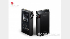 아스텔앤컨, 9년 연속 ‘레드닷 디자인 어워드’ 수상