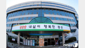 주차할 곳 찾다 KTX 놓치는 광주송정역…‘주차대행 서비스’ 도입