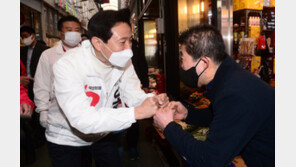 박영선 옛 지역구 간 오세훈 “朴, 구로 아닌 연희동 대저택 살아”