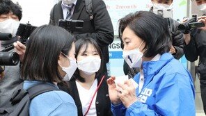 박영선 “9억 이하 주택 공시가 인상률 10% 안 넘게 조정”