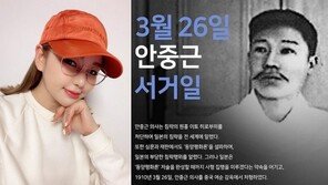 역사왜곡 논란 속…송가인의 빛나는 ‘애국심’