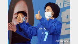 박영선 “20대 경험치 발언 왜곡…섭섭했다면 더 잘하겠다”